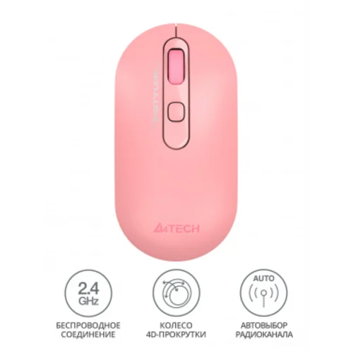 Мышь A4Tech Fstyler FG20 розовый оптическая (2000dpi) беспроводная USB для ноутбука (4but)